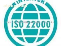 揚州CMMI認證服務(wù) 價格、種類與供應(yīng)商詳解