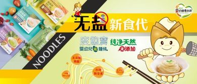 愛(ài)的營(yíng)養(yǎng)大師匠造輔食 細(xì)節(jié)呵護(hù)寶寶健康，專業(yè)營(yíng)養(yǎng)健康咨詢
