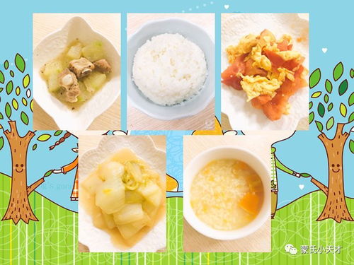 營(yíng)養(yǎng)均衡 健康美味 營(yíng)養(yǎng)健康咨詢(xún)活動(dòng)圓滿舉行