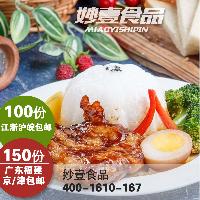 調澆汁價格、品牌廠家與營養健康全解析